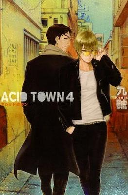 Acid Town - 边缘城市 #4