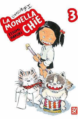 La monella chie #3