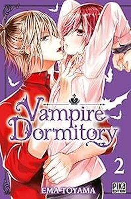 Vampire Dormitory #2
