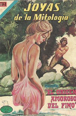 Joyas de la Mitología #392