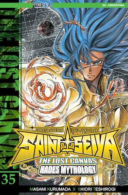 Saint Seiya: The Lost Canvas - Hades Mythology (Rústica) #35