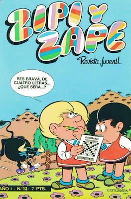 Zipi y Zape / ZipiZape #13