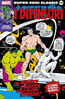 Super Eroi Classic #179