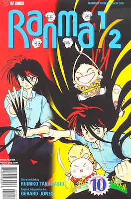Ranma 1/2 Part Seven #10