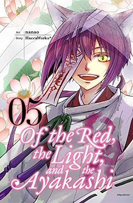 Of the Red, the Light and the Ayakashi #5
