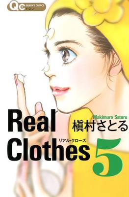 Real Clothes リアルクローズ #5