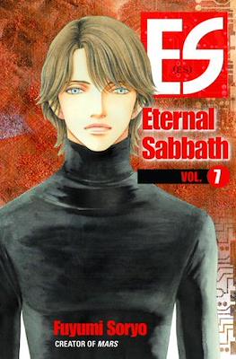 ES Eternal Sabbath #7