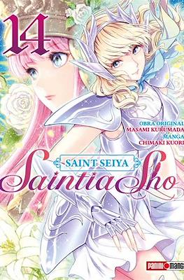 Saint Seiya - Saintia Sho #14