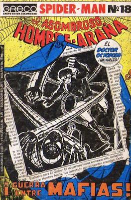 Spider-Man: El Asombroso Hombre Araña (Grapa) #18