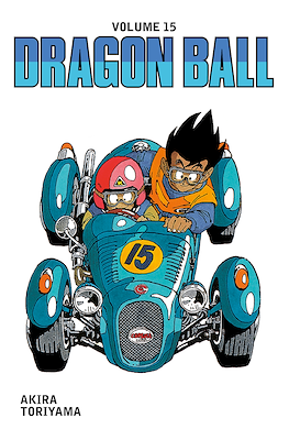 Dragon Ball #15