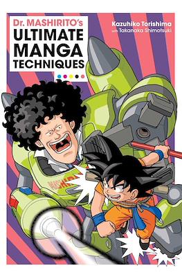 Dr. Mashirito's Ultimate Manga Techniques