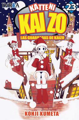 Katteni Kaizo #23