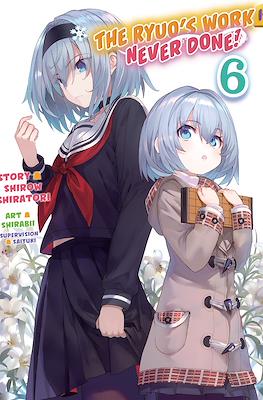 The Ryuo's Work is Never Done #6
