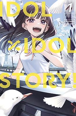 Idol x Idol Story!