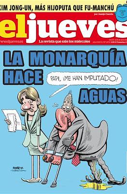 El Jueves #1872
