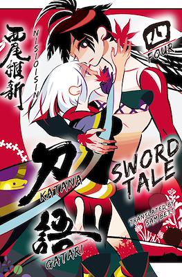 Katanagatari: Sword Tale #4