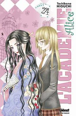 L'Académie Alice (Broché) #24
