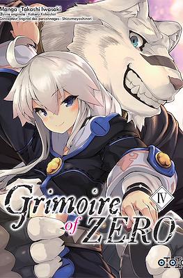 Grimoire of Zero #4