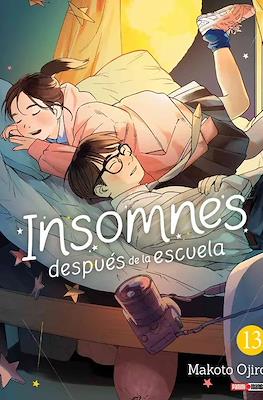 Insomnes después de la escuela (Rústica con sobrecubierta) #13