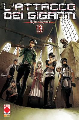 Generation Manga #13