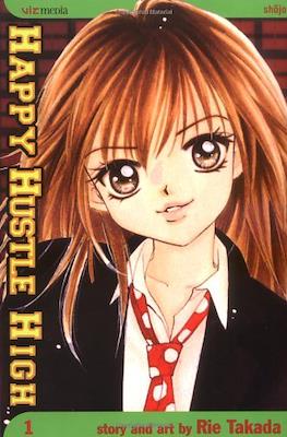 Happy Hustle High (Softcover) #1
