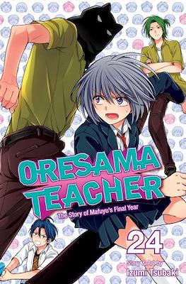 Oresama Teacher (Rústica) #24