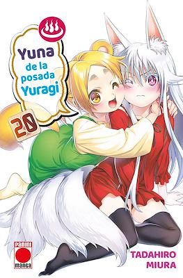 Yuna de la posada Yuragi (Rústica con sobrecubierta) #20