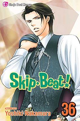 Skip Beat! (Softcover) #36