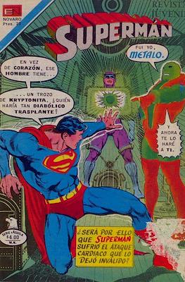 Supermán #1194