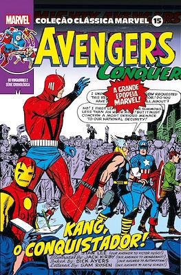 Colecção Clássica Marvel #15