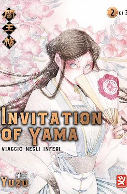 Invitation of Yama #2