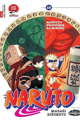Naruto #15