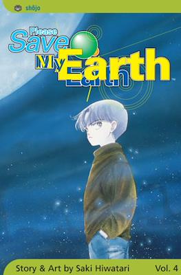 Please Save My Earth #4