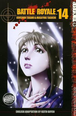 Battle Royale (Softcover 192 pp) #14