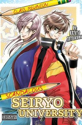 Scandalous Seiryo University #4