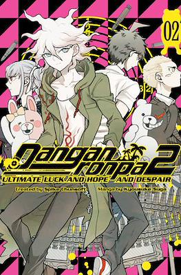 Danganronpa 2: Ultimate Luck And Hope And Despair (Softcover 160-200 pp) #2