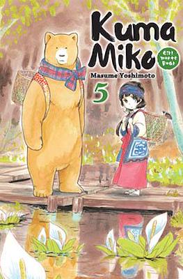 Kuma Miko: Girl Meets Bear #5