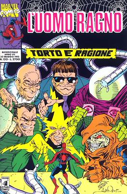 L'Uomo Ragno / Spider-Man Vol. 1 / Amazing Spider-Man #120