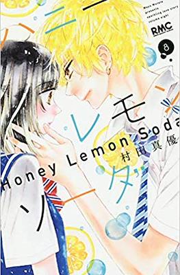 ハニーレモンソーダ (Honey Lemon Soda) #8