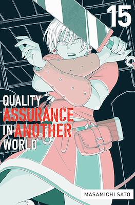 Quality Assurance in Another World #15