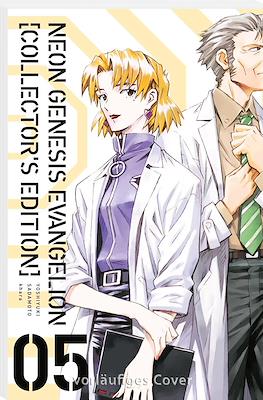 Neon Genesis Evangelion - Perfect Edition #5