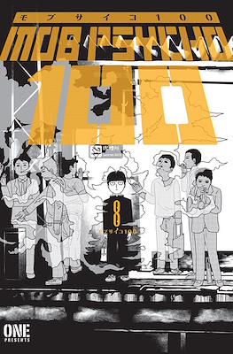 Mob Psycho 100 (Softcover 200 pp) #8
