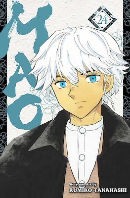 Mao #24