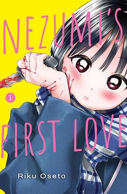 Nezumi's First Love