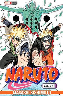 Naruto (Rústica con sobrecubierta) #67