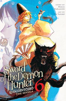 Sword of the Demon Hunter: Kijin Gentōshō #6