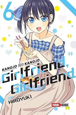 Girlfriend, Girlfriend (Kanojo mo Kanojo) (Rústica con sobrecubierta) #6