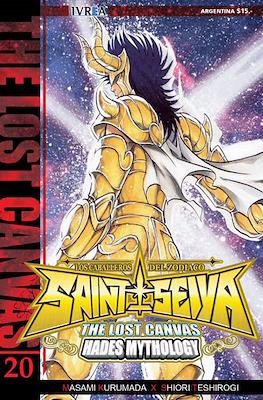 Saint Seiya: The Lost Canvas - Hades Mythology #20