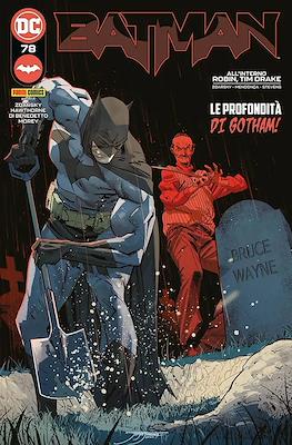 Batman #78