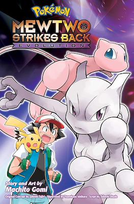 Pokemon Mewtwo Strikes Back Evolution
